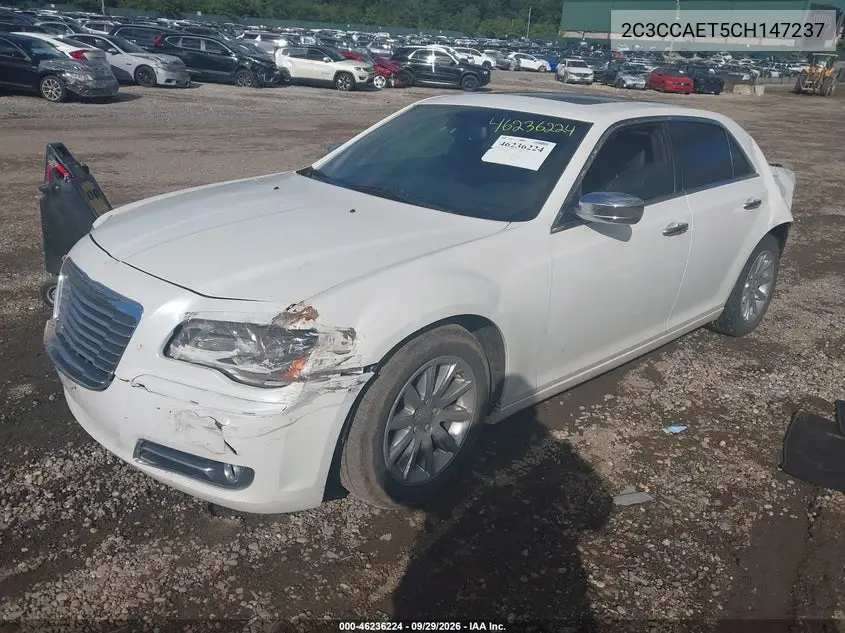 2012 CHRYSLER 300C VIN 2C3CCAET5CH147237 — фото 2