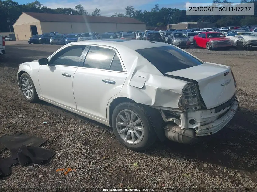 2012 CHRYSLER 300C VIN 2C3CCAET5CH147237 — фото 3