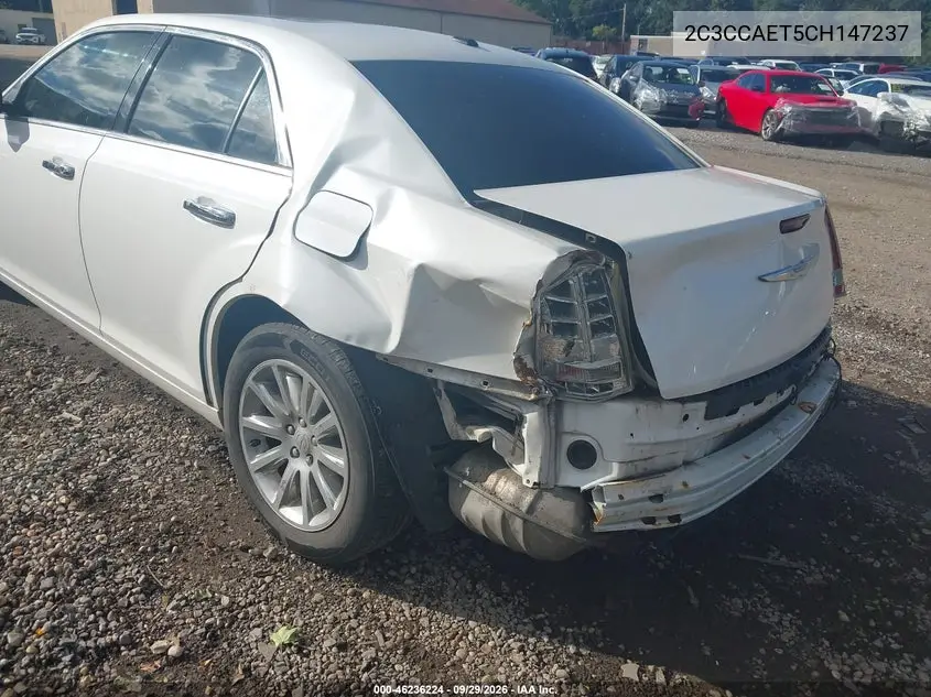2012 CHRYSLER 300C VIN 2C3CCAET5CH147237 — фото 6