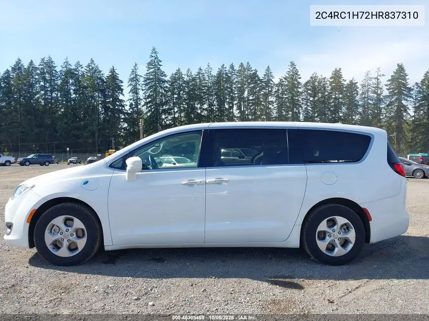 2017 CHRYSLER PACIFICA VIN 2C4RC1H72HR837310 — фото 14