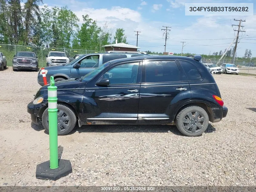 2003 CHRYSLER PT CRUISER VIN 3C4FY58B33T596282 — фото 14