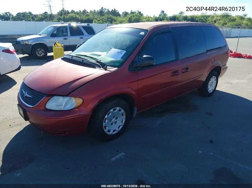 2004 CHRYSLER TOWN & COUNTRY VIN 2C4GP44R24R620175 — фото 2