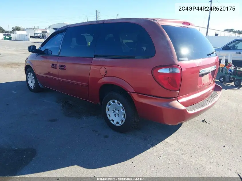 2004 CHRYSLER TOWN & COUNTRY VIN 2C4GP44R24R620175 — фото 3