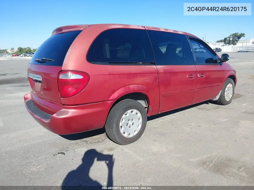 2004 CHRYSLER TOWN & COUNTRY VIN 2C4GP44R24R620175 — фото 4