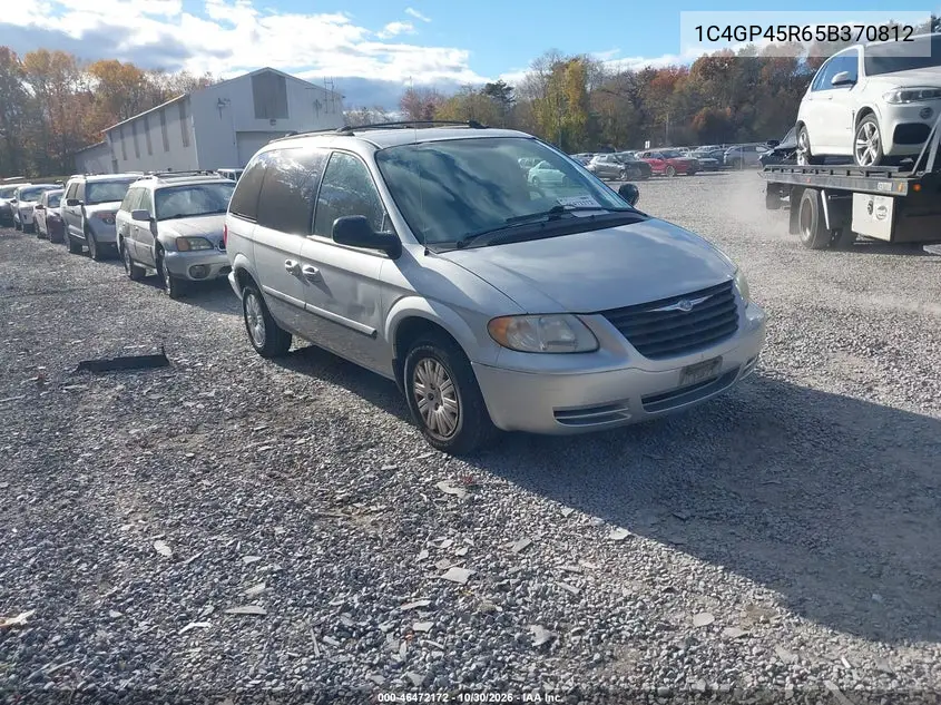 CHRYSLER TOWN & COUNTRY 2005, VIN 1C4GP45R65B370812
