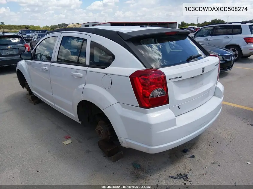2012 DODGE CALIBER VIN 1C3CDWDAXCD508274 — фото 3
