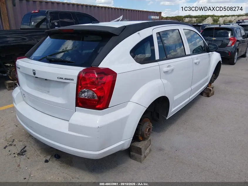 2012 DODGE CALIBER VIN 1C3CDWDAXCD508274 — фото 4