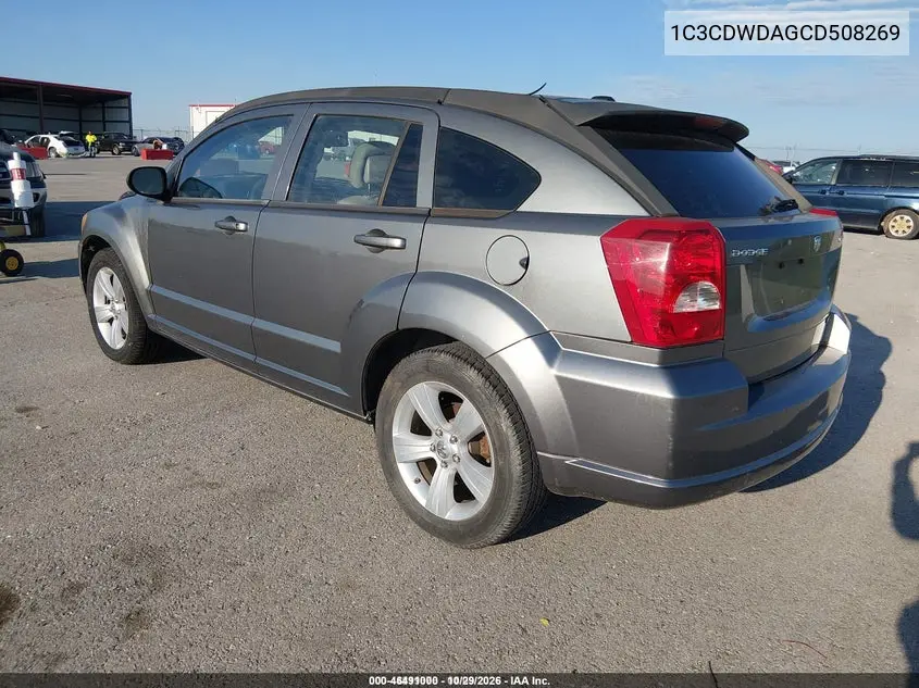 2012 DODGE CALIBER VIN 1C3CDWDA6CD508269 — фото 3