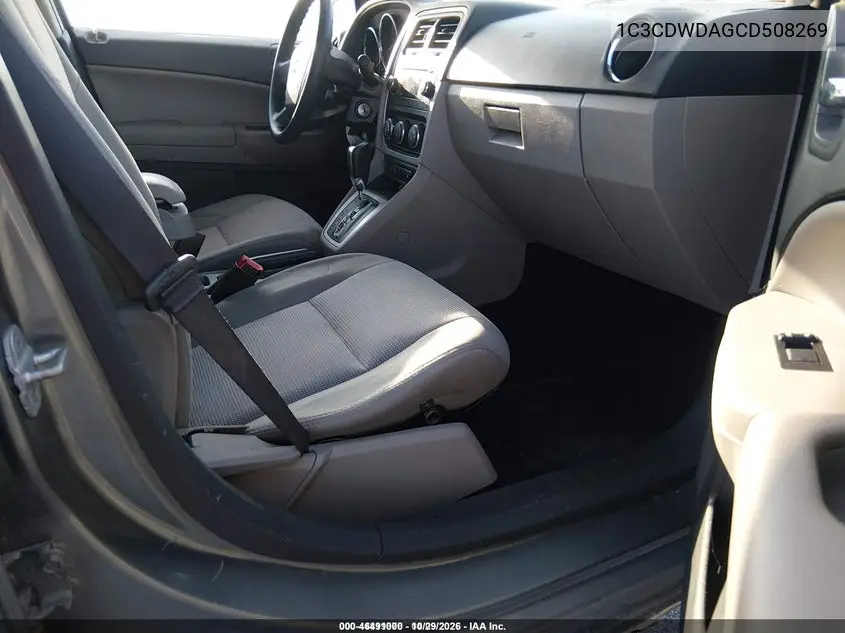 2012 DODGE CALIBER VIN 1C3CDWDA6CD508269 — фото 5