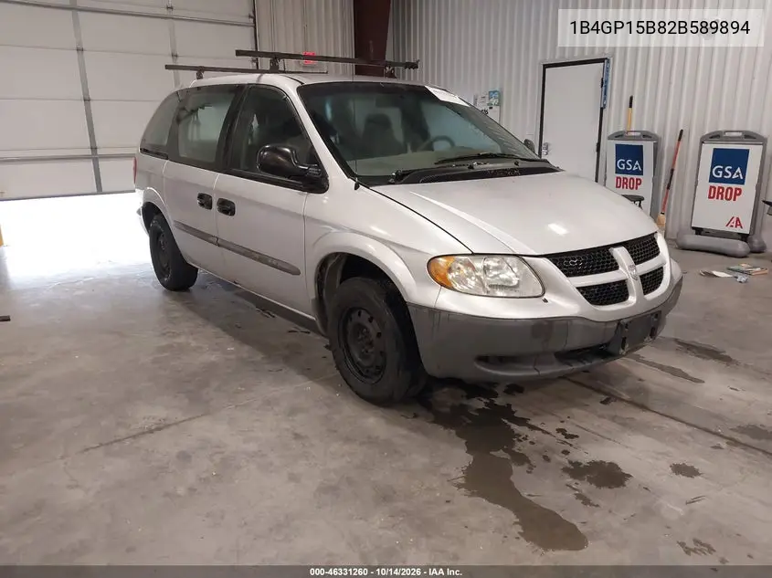 DODGE CARAVAN 2002, VIN 1B4GP15B82B589894