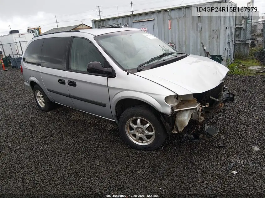 DODGE CARAVAN 2005, VIN 1D4GP24R15B167979
