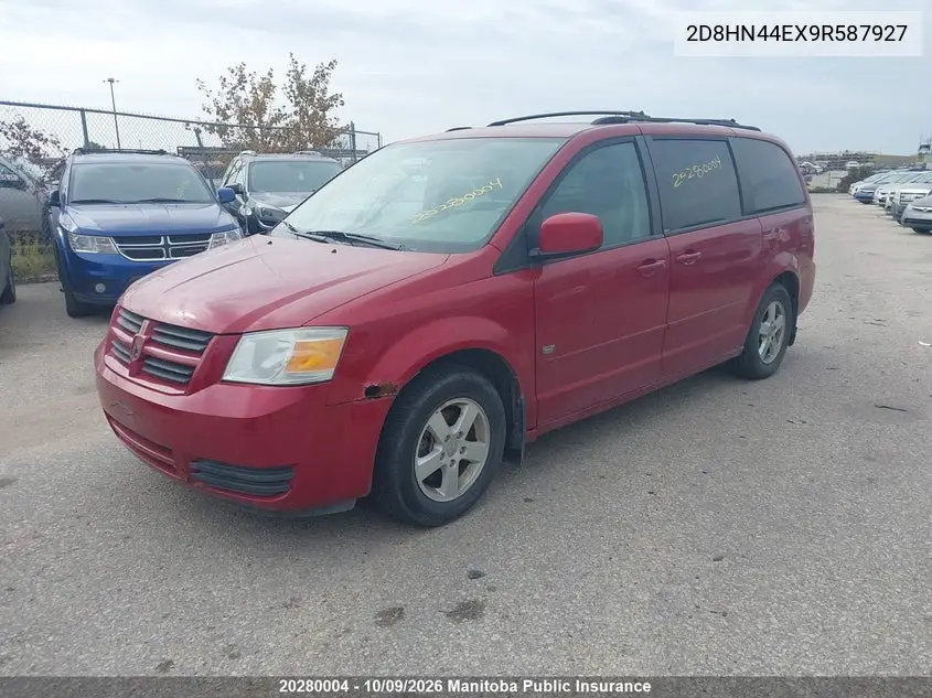 2009 DODGE CARAVAN VIN 2D8HN44EX9R587927 — фото 2