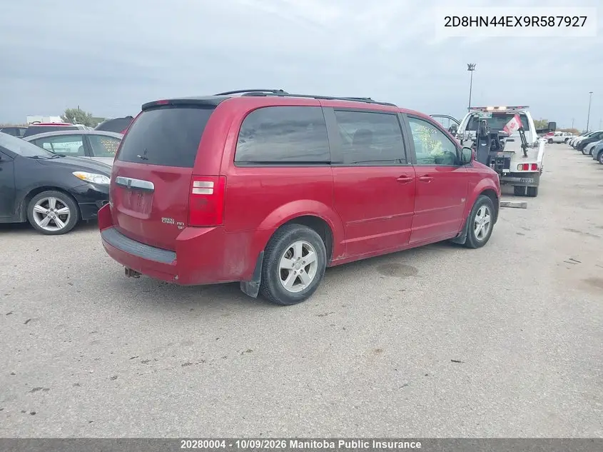 2009 DODGE CARAVAN VIN 2D8HN44EX9R587927 — фото 4