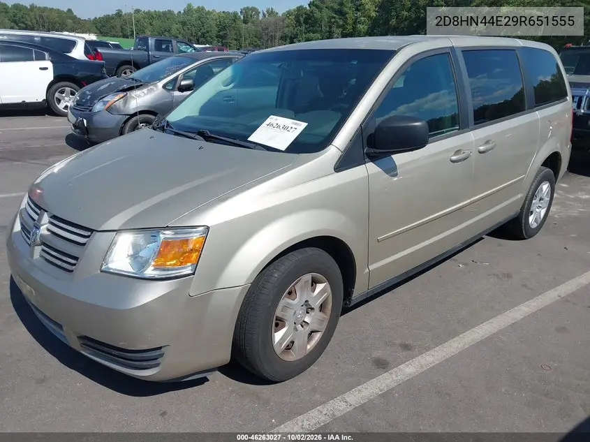 2009 DODGE CARAVAN VIN 2D8HN44E29R651555 — фото 2