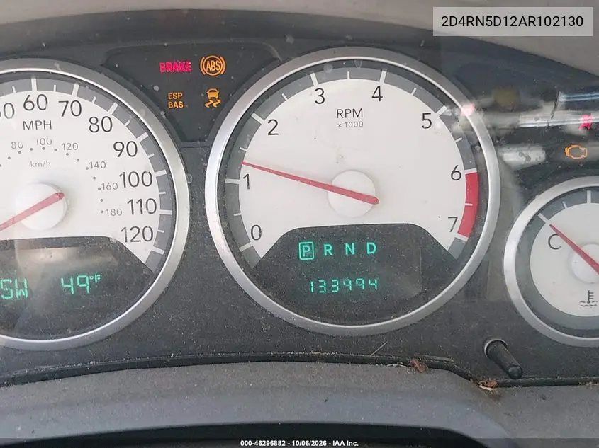 2010 DODGE CARAVAN VIN 2D4RN5D12AR102130 — фото 15