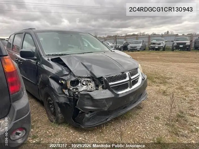 DODGE CARAVAN 2012, VIN 2C4RDGCG1CR130943