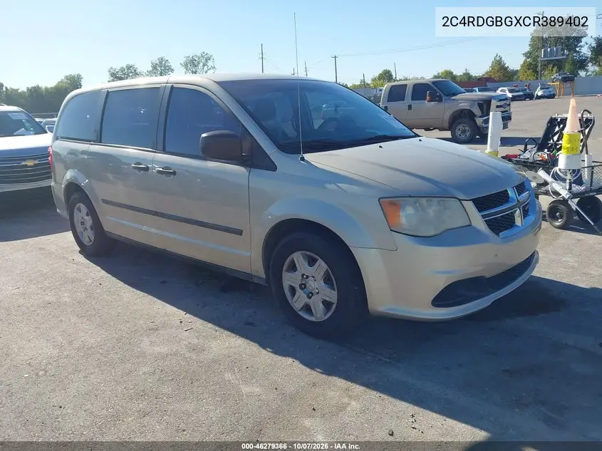 DODGE CARAVAN 2012, VIN 2C4RDGBGXCR389402