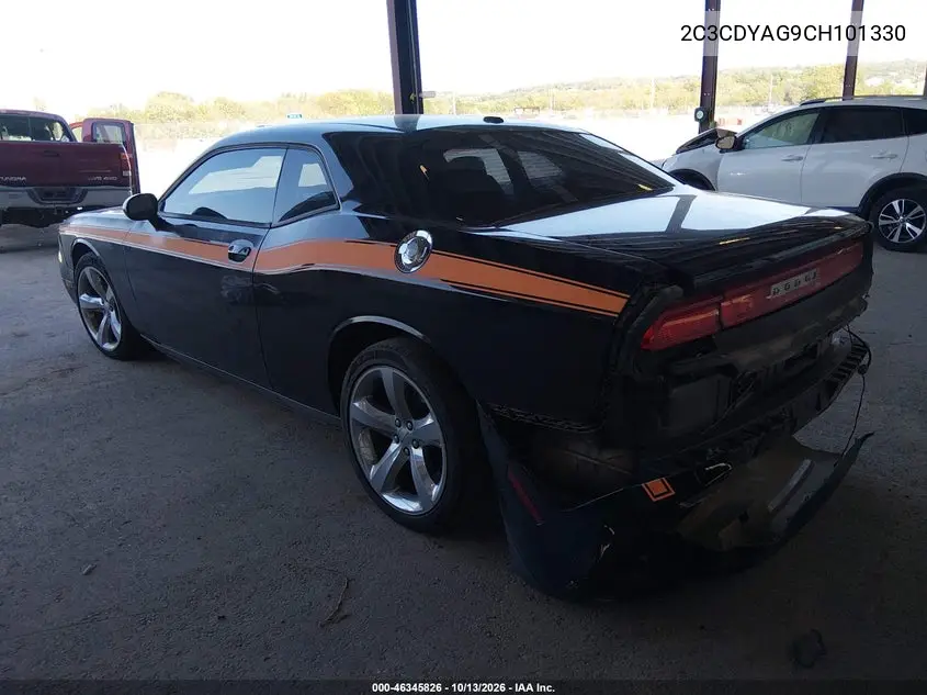 2012 DODGE CHALLENGER VIN 2C3CDYAG9CH101330 — фото 3