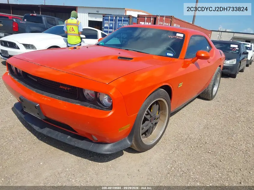 2013 DODGE CHALLENGER VIN 2C3CDYCJ2DH733824 — фото 2