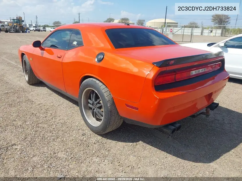 2013 DODGE CHALLENGER VIN 2C3CDYCJ2DH733824 — фото 3