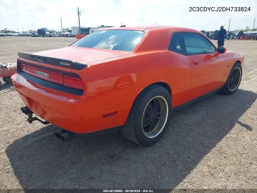 2013 DODGE CHALLENGER VIN 2C3CDYCJ2DH733824 — фото 4