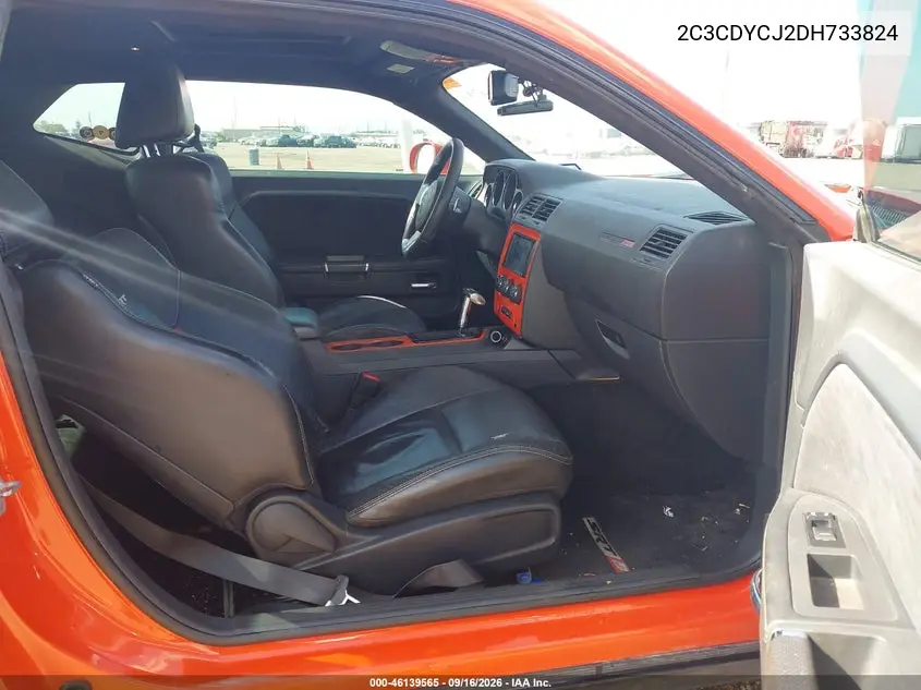 2013 DODGE CHALLENGER VIN 2C3CDYCJ2DH733824 — фото 5