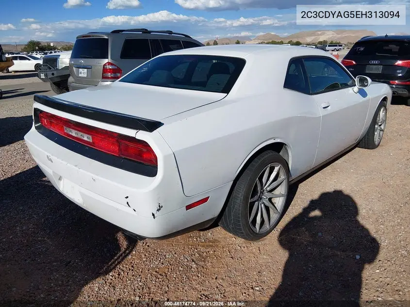 2014 DODGE CHALLENGER VIN 2C3CDYAG5EH313094 — фото 4