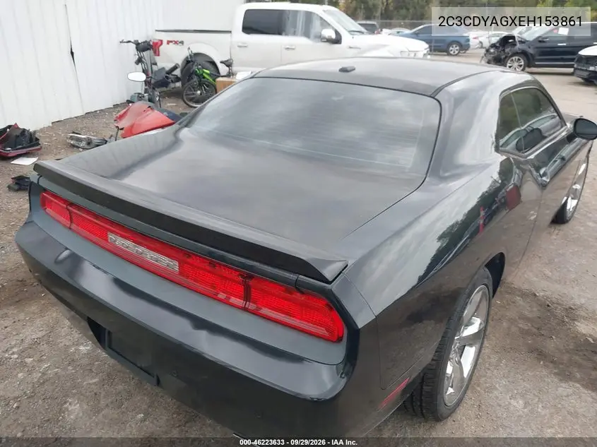 2014 DODGE CHALLENGER VIN 2C3CDYAG0EH153724 — фото 4