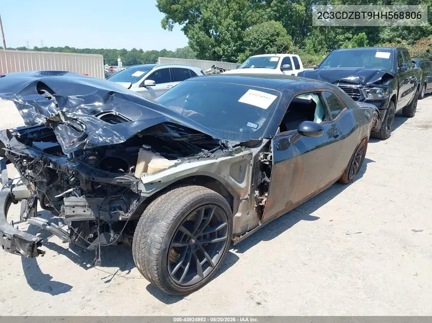 2020 DODGE CHALLENGER VIN 2C3CDZFJ1LH165307 — фото 2