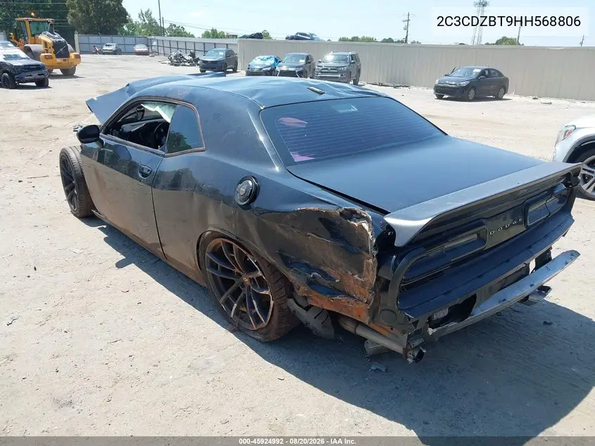 2020 DODGE CHALLENGER VIN 2C3CDZFJ1LH165307 — фото 3