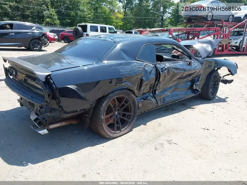 2020 DODGE CHALLENGER VIN 2C3CDZFJ1LH165307 — фото 4