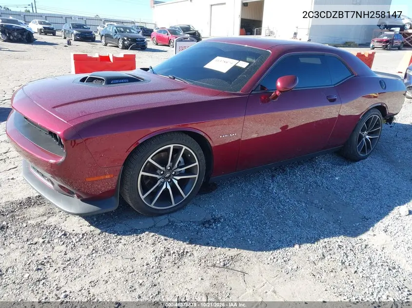 2022 DODGE CHALLENGER VIN 2C3CDZBT7NH258147 — фото 2