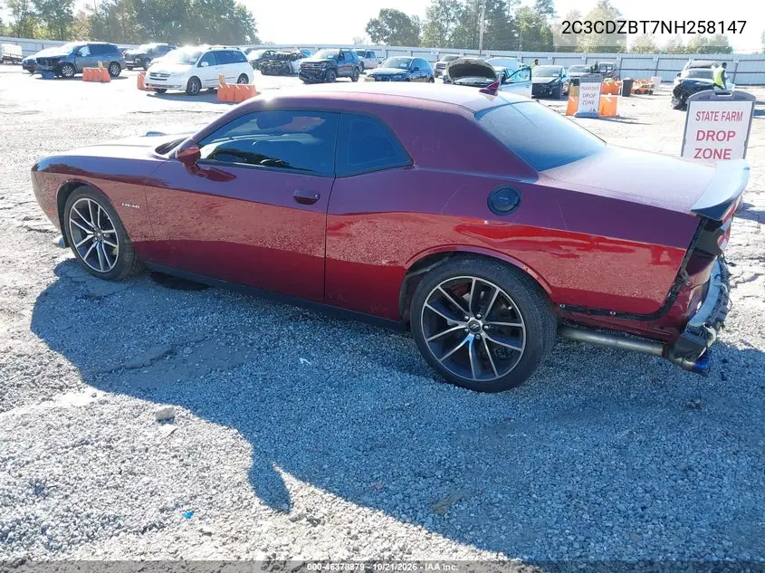 2022 DODGE CHALLENGER VIN 2C3CDZBT7NH258147 — фото 3