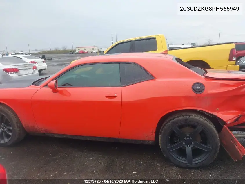 2023 DODGE CHALLENGER VIN 2C3CDZKG8PH566949 — фото 15