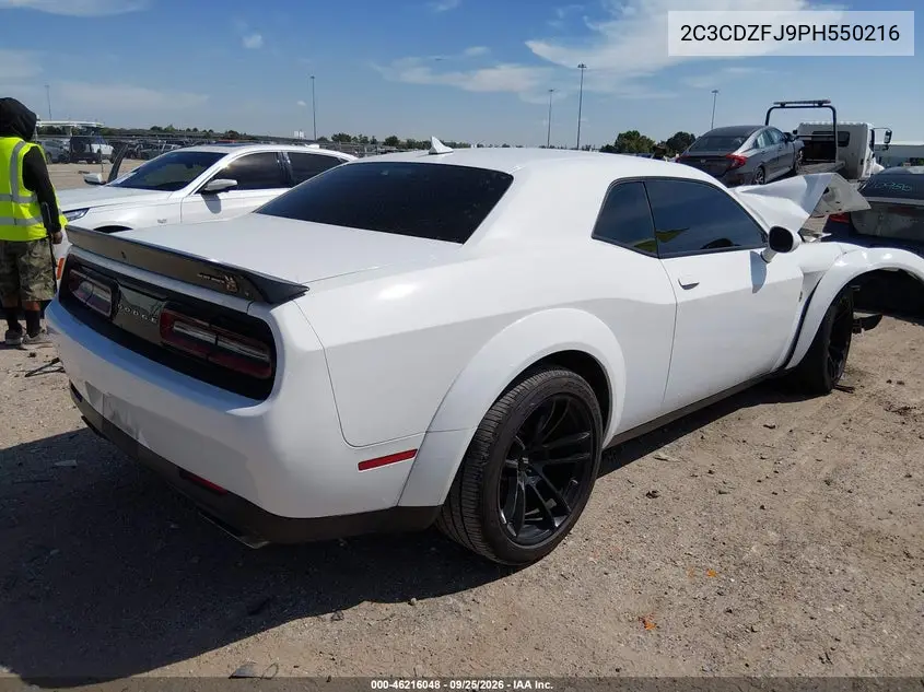 2023 DODGE CHALLENGER VIN 2C3CDZFJ9PH550216 — фото 4