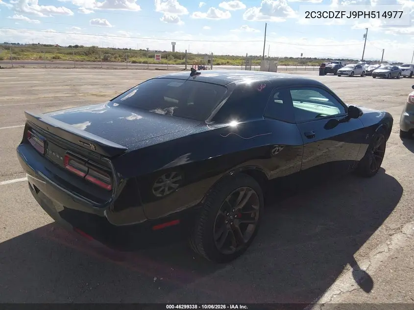 2023 DODGE CHALLENGER VIN 2C3CDZFJ9PH514977 — фото 4