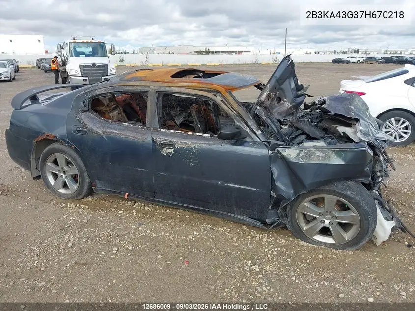 2007 DODGE CHARGER VIN 2B3KA43G37H670218 — фото 11