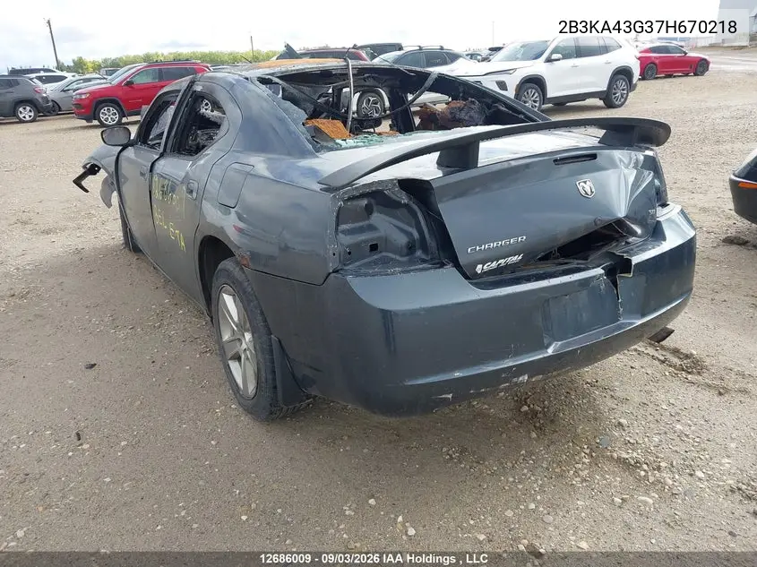 2007 DODGE CHARGER VIN 2B3KA43G37H670218 — фото 3