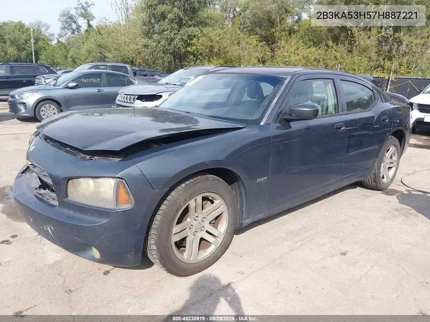 2007 DODGE CHARGER VIN 2B3KA53H57H887221 — фото 2