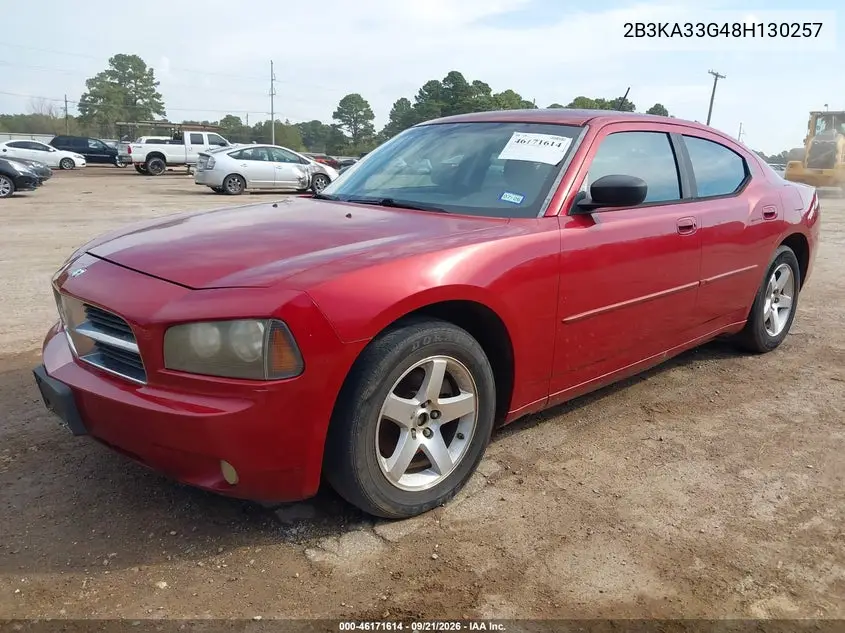 2008 DODGE CHARGER VIN 2B3KA33G48H130257 — фото 2