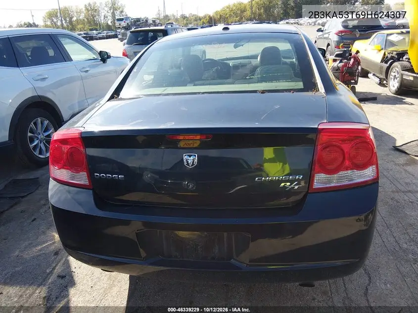 2009 DODGE CHARGER VIN 2B3KA53T69H624307 — фото 17