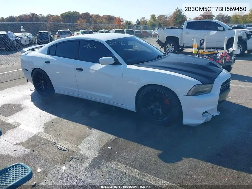DODGE CHARGER 2011, VIN 2B3CM5CT7BH569450