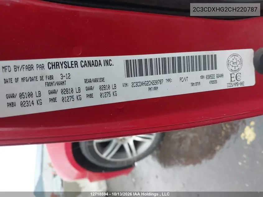 2012 DODGE CHARGER VIN 2C3CDXHG2CH220787 — фото 8