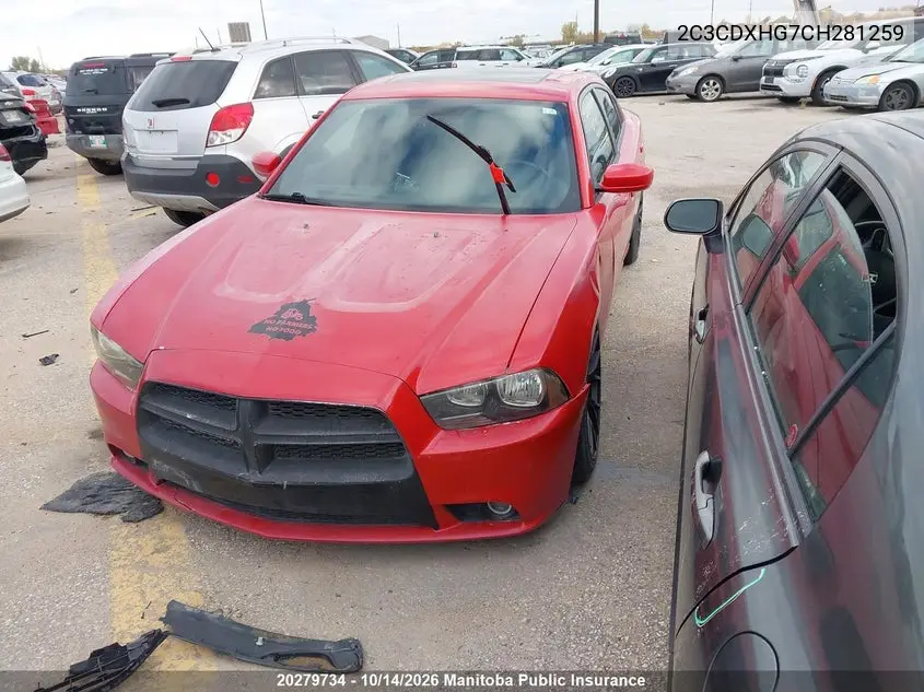 2012 DODGE CHARGER VIN 2C3CDXHG7CH281259 — фото 2