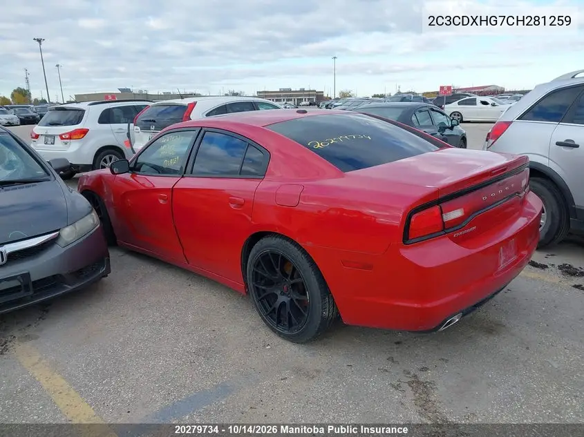 2012 DODGE CHARGER VIN 2C3CDXHG7CH281259 — фото 3