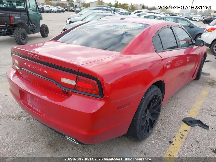 2012 DODGE CHARGER VIN 2C3CDXHG7CH281259 — фото 4