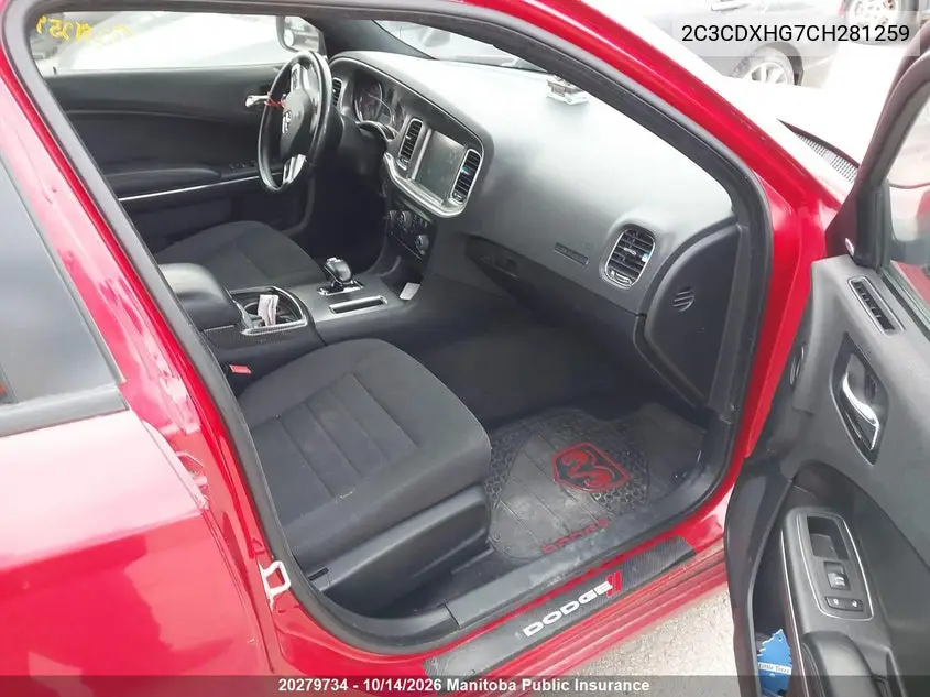 2012 DODGE CHARGER VIN 2C3CDXHG7CH281259 — фото 5