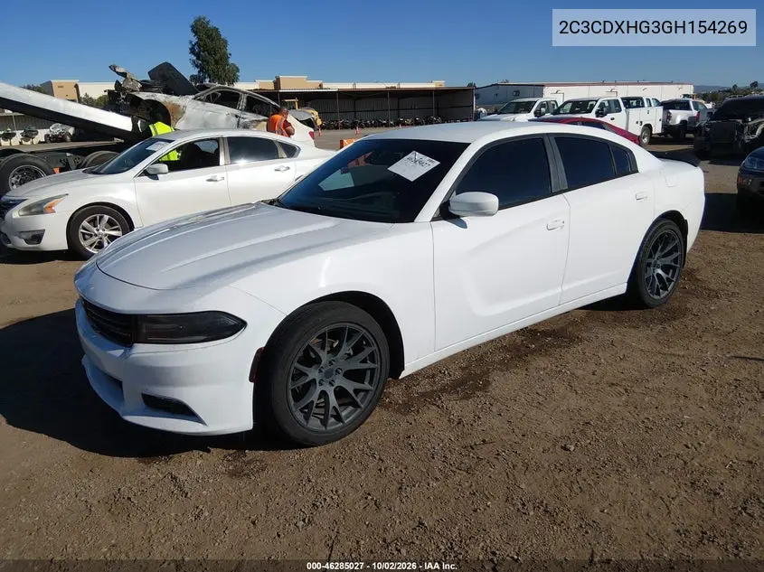 2016 DODGE CHARGER VIN 2C3CDXHG3GH154269 — фото 2
