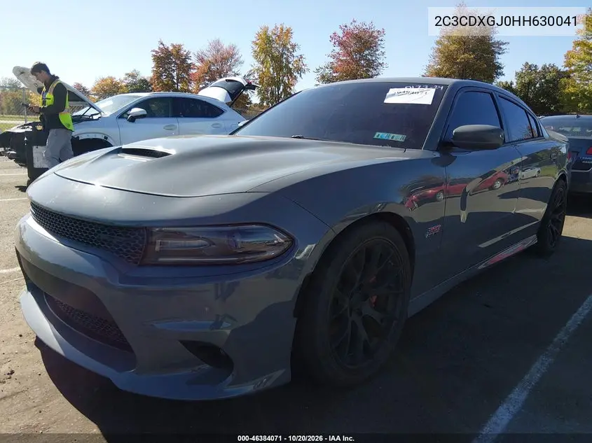 2017 DODGE CHARGER VIN 2C3CDXGJ0HH630041 — фото 2