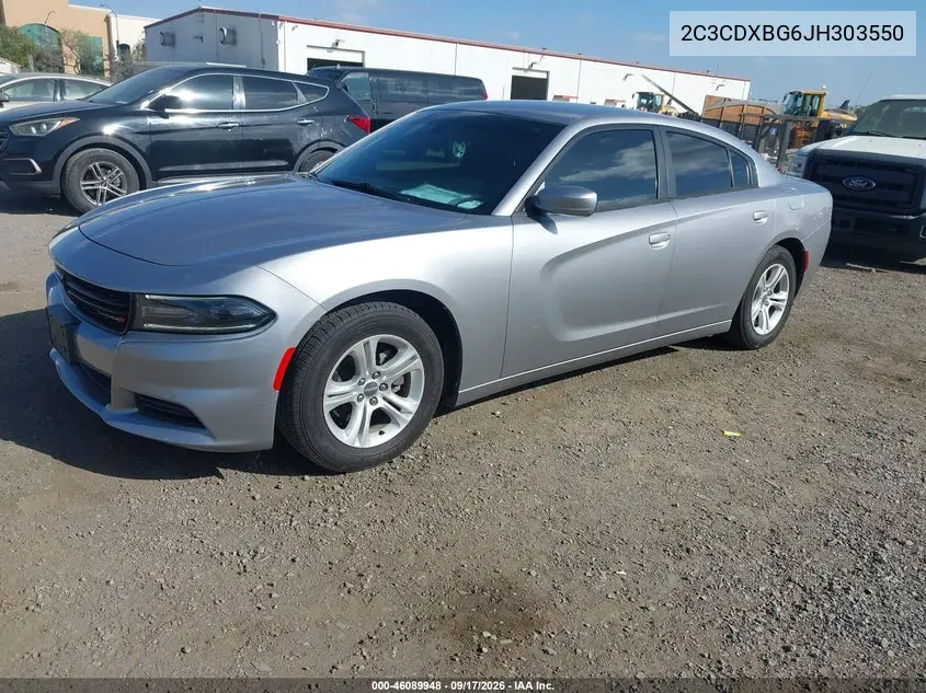 2018 DODGE CHARGER VIN 2C3CDXBG6JH303550 — фото 2